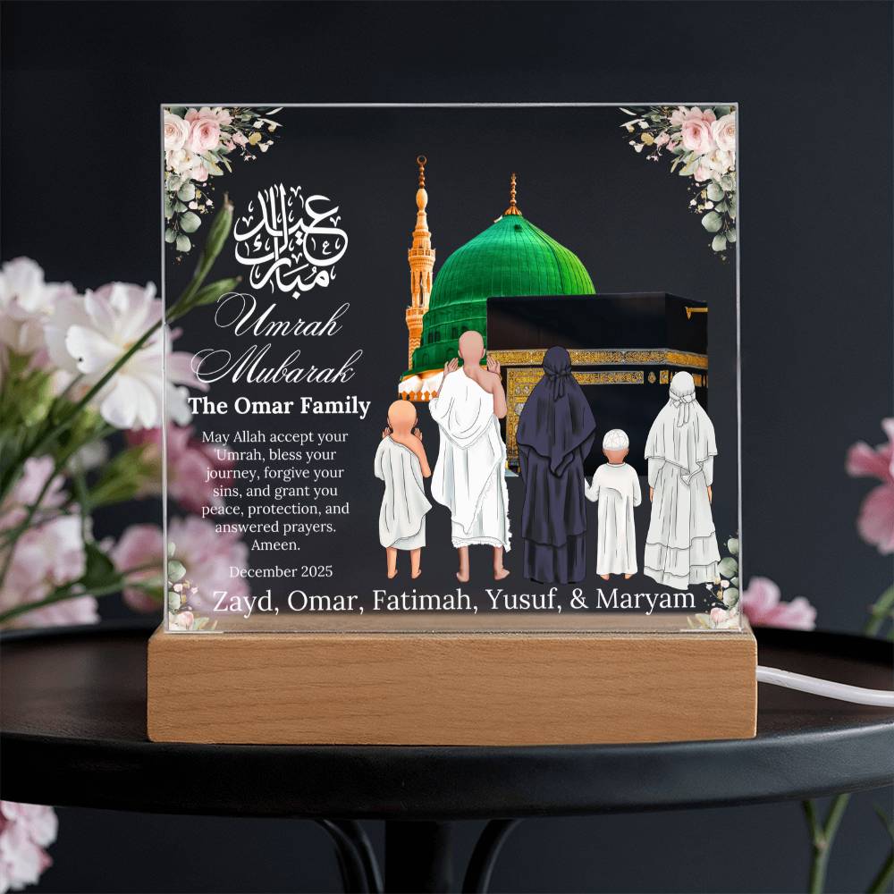 Gift for Muslim Family Umrah Mubarak With Personalized Cliparts With Dua by Qiyam