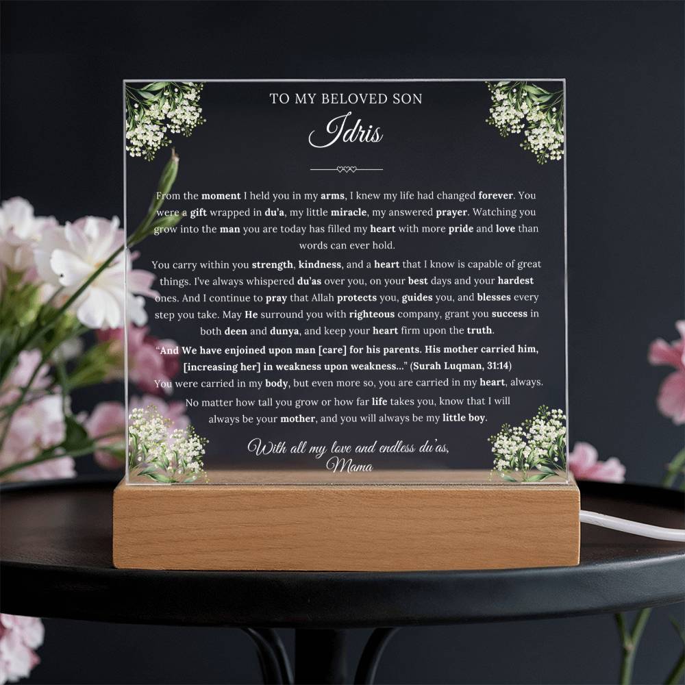 Gift for Son from Mom, A Very Emotional Message With Quran Verse by Qiyam