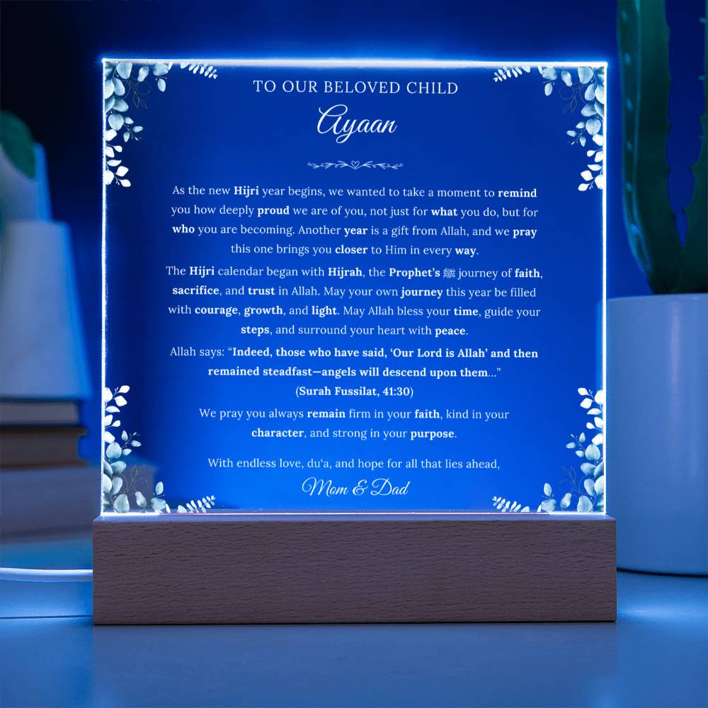 Gift for Son Islamic New Year from Parents, A Very Thoughtful Message With Quran Verse by Qiyam