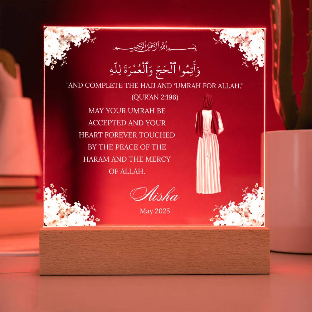 Gift for Muslim Daughter Umrah With Personalized Clipart With Quran Verse By Qiyam