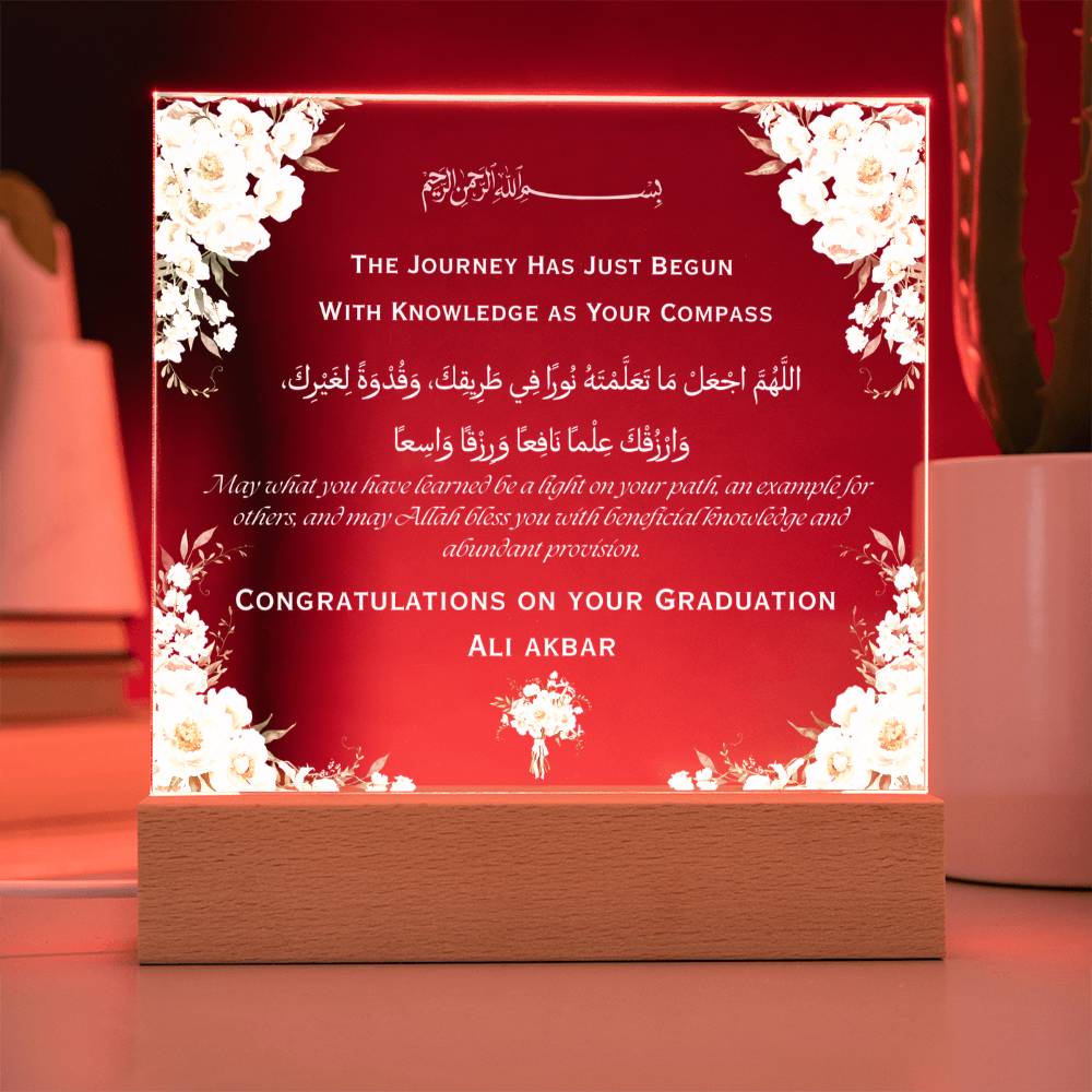 Gift for Son University Graduate from Parent with Duaa by Qiyam