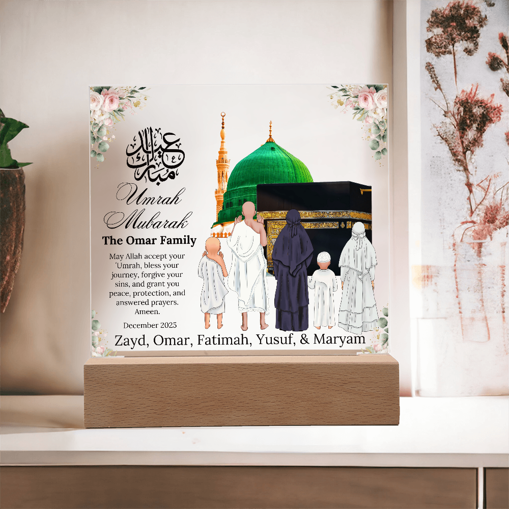 Gift for Muslim Family Umrah Mubarak With Personalized Cliparts With Dua by Qiyam