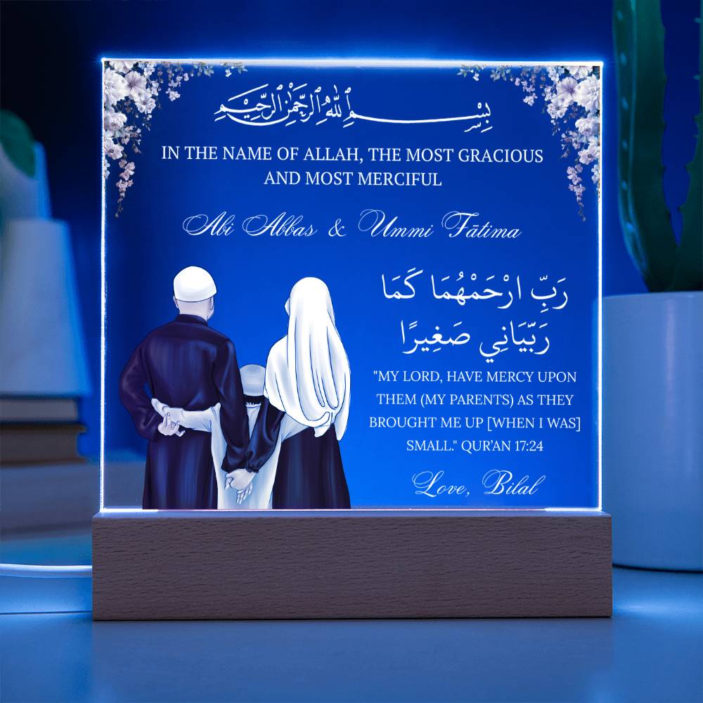 Gift for Muslim Father and Mother From Son With Personalized Cliparts With Quran Verse by Qiyam