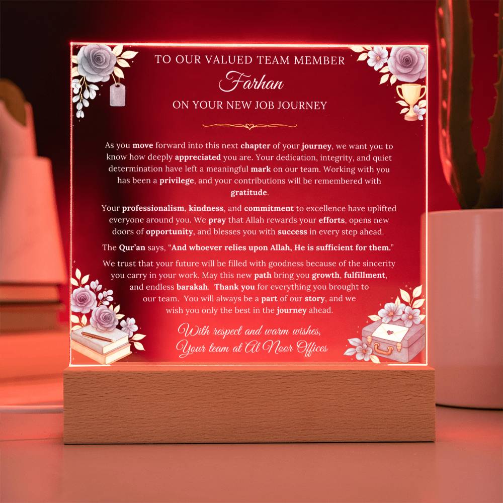 Gift for Member Farewell From Team Office, A Very Thoughtful Message With Quran Verse by Qiyam