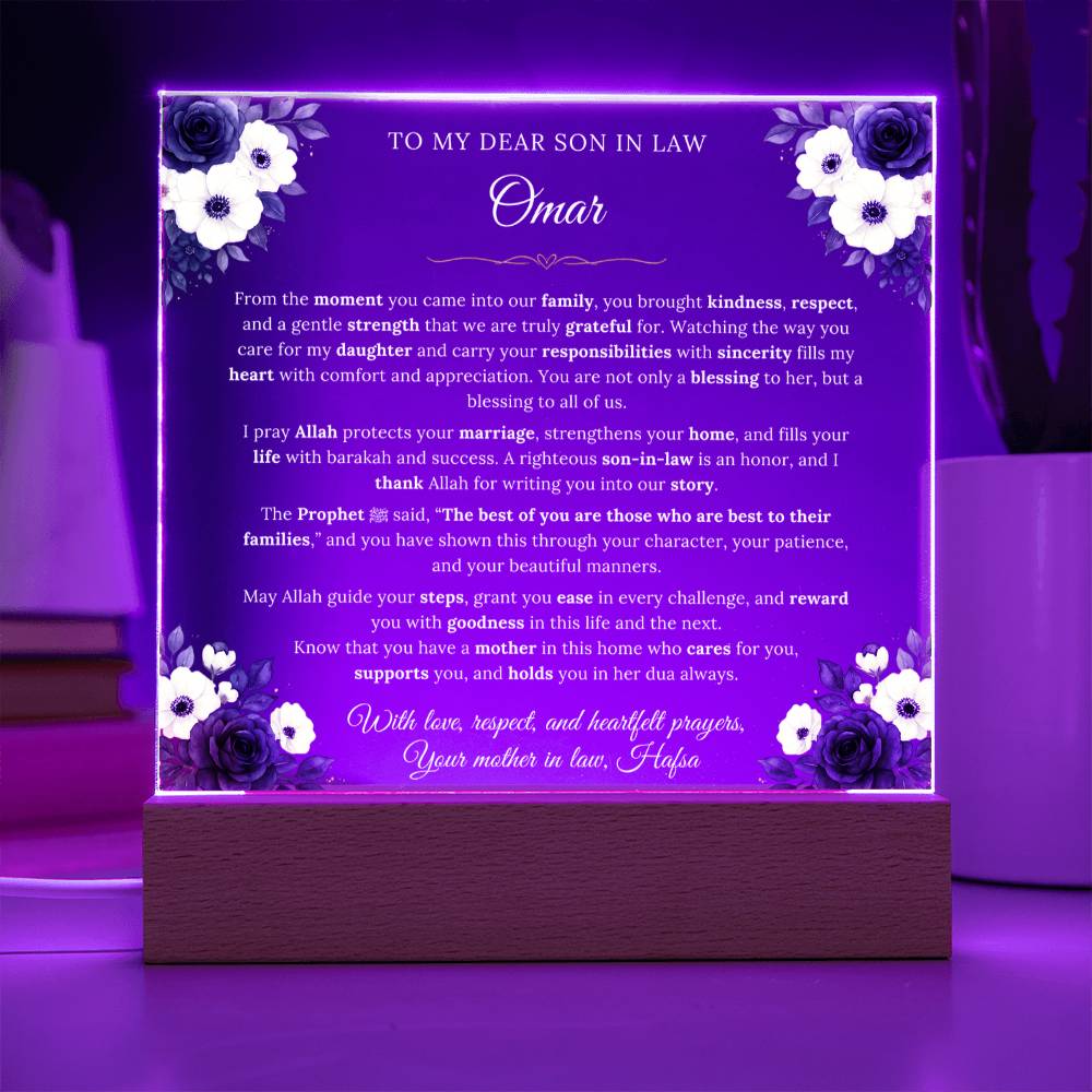 Gift for Son in Law From Mother in Law, A Very Emotional Message With Hadith by Qiyam