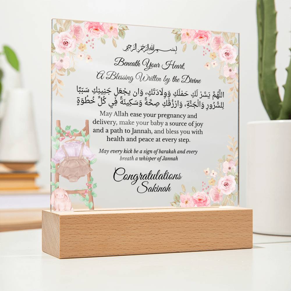 Gift for Mom-to-Be Baby Shower with Duaa by Qiyam