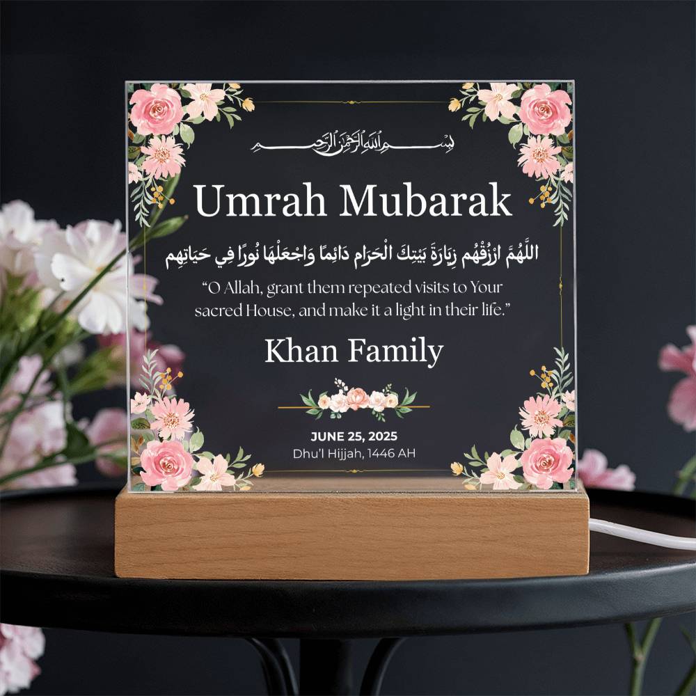Gift for Family Umrah Mubarak with Duaa by Qiyam