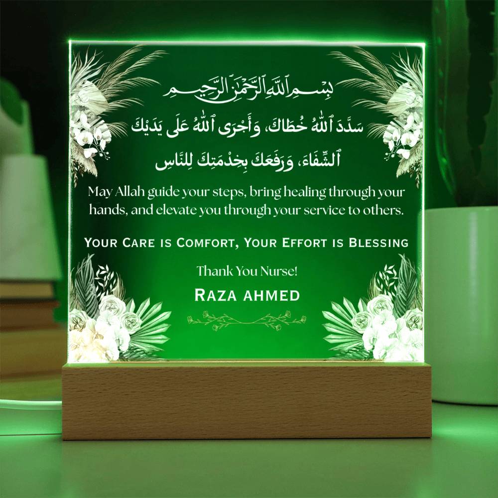 Your Effort is Blessing -  Nurse Acrylic Plaque - Gift from Patient by Qiyam