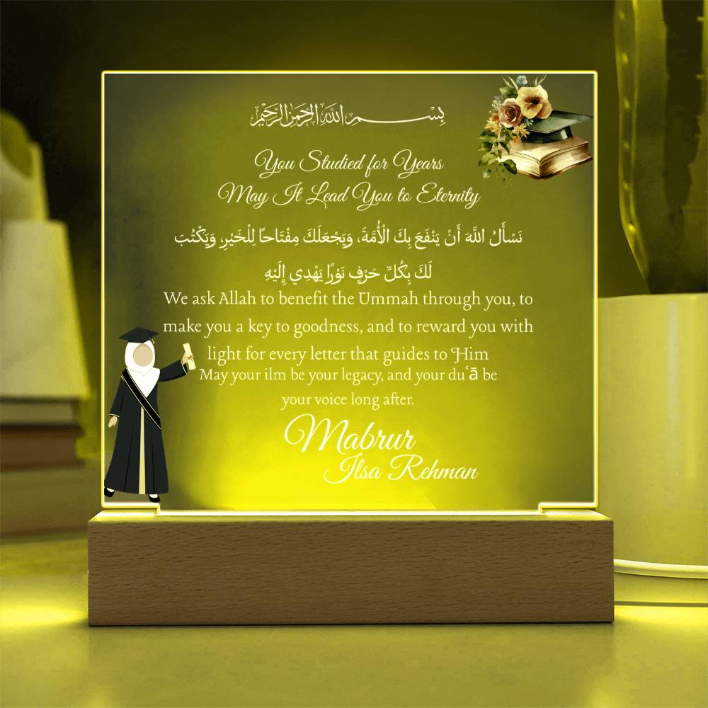Gift for Student Islamic Graduation With Personalized Cliparts With Dua by Qiyam