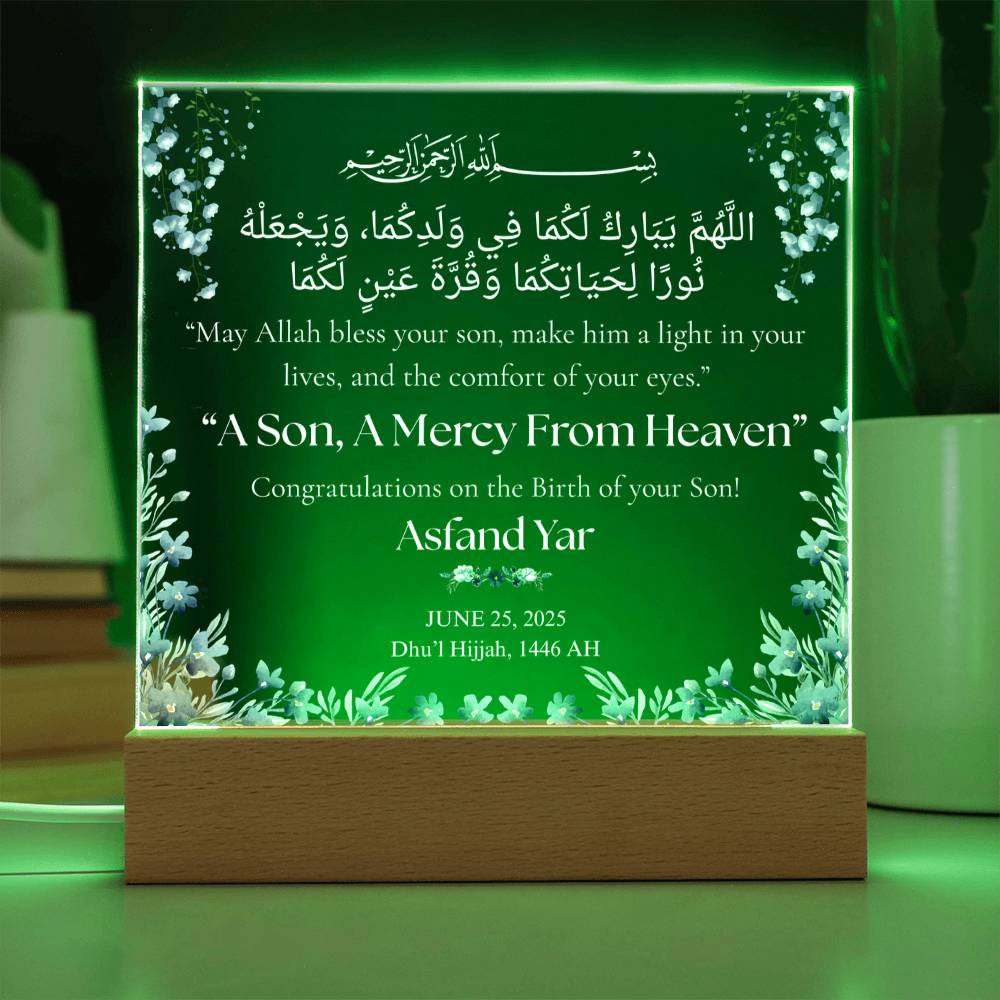 A Mercy From Heaven -  Newborn Acrylic Plaque - Gift for New Mom by Qiyam