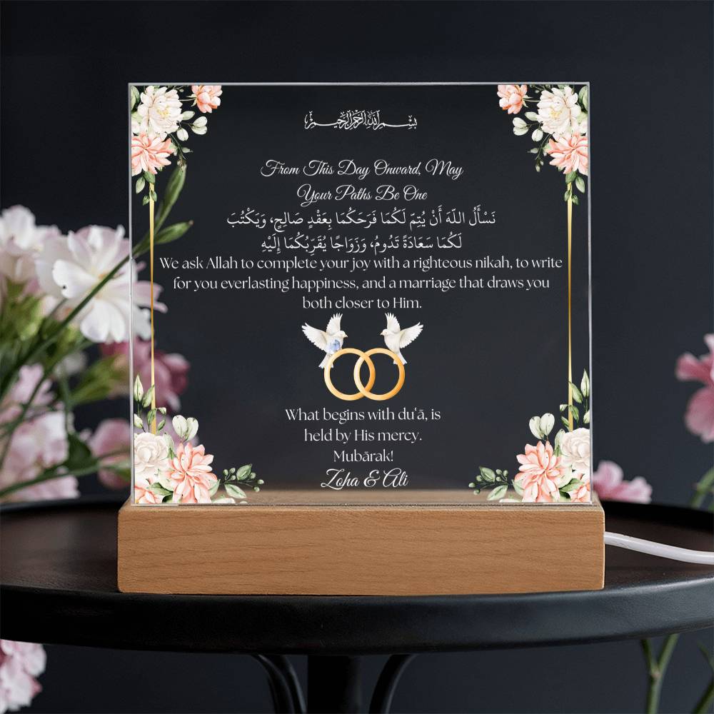 Gift for Muslim Couple Engagement With Personalized With Dua by Qiyam