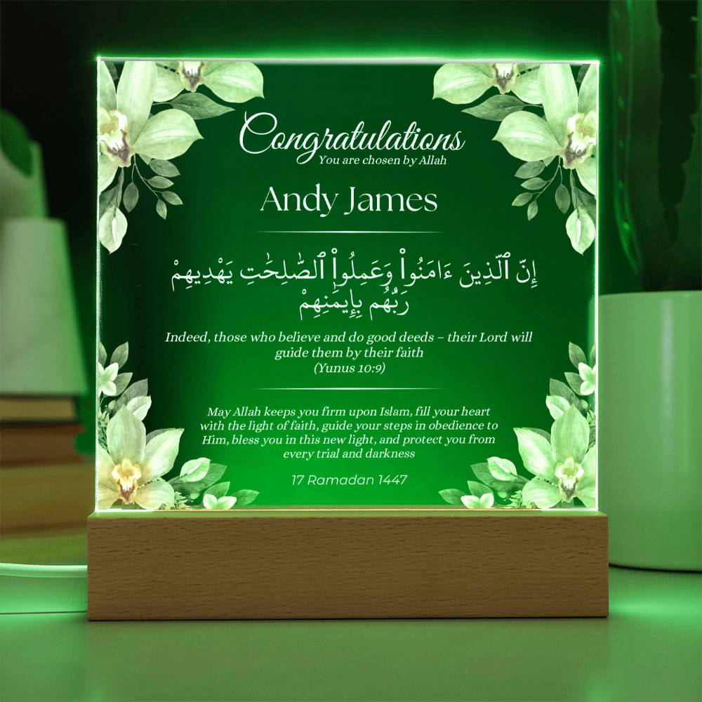 Gift for Reverts New Muslim with Quran Verse by Qiyam
