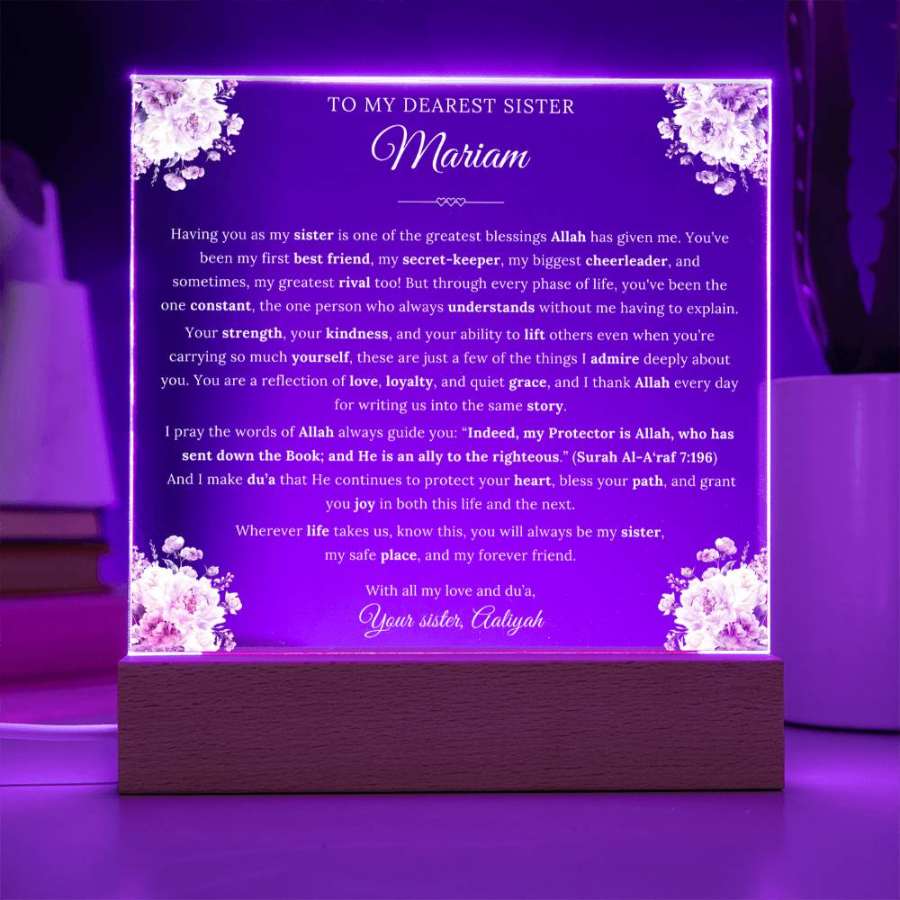 Gift for Sister from Sister, A Very Thoughtful Message With Quran Verse and Duaa by Qiyam