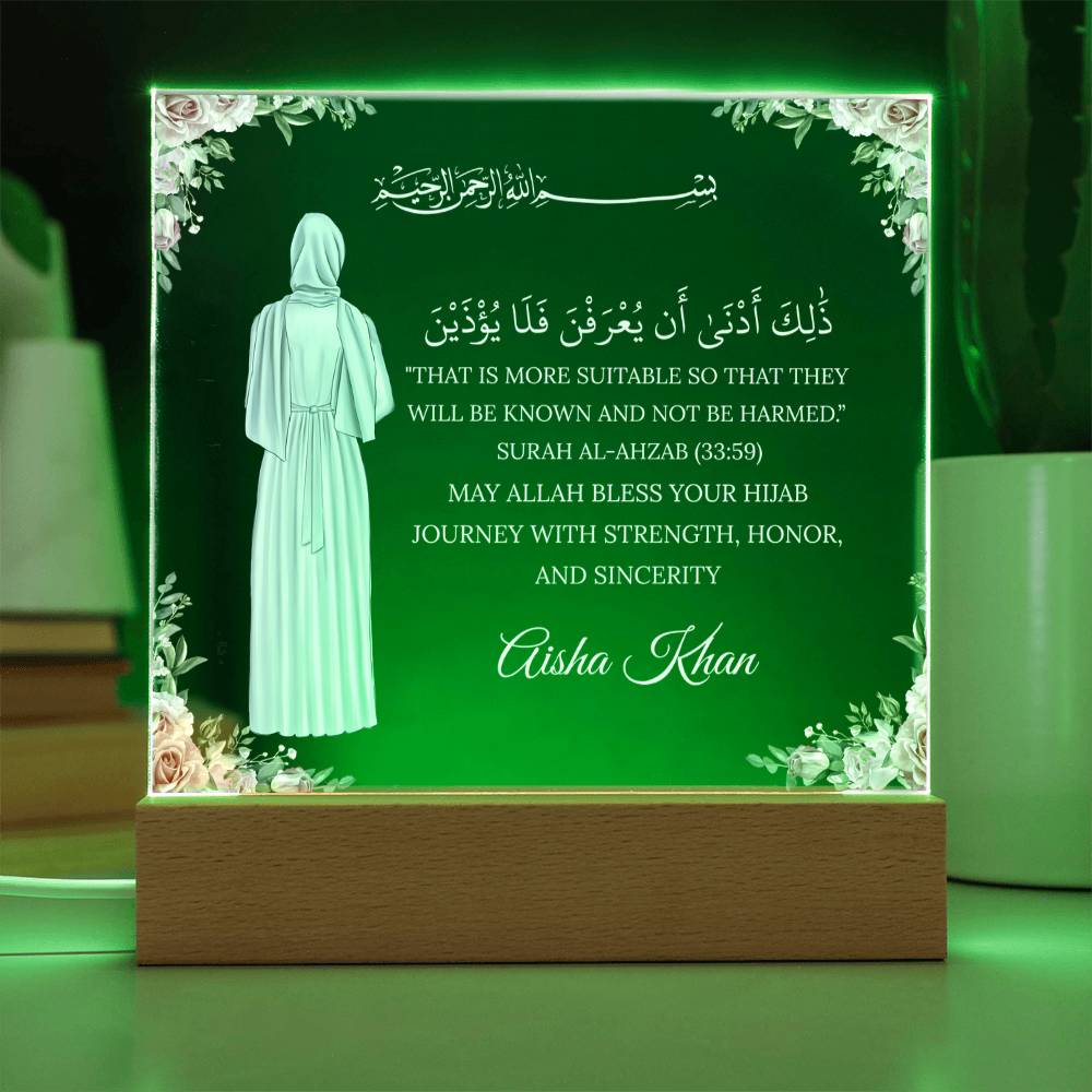 Gift for Muslim Hijab With Personalized Cliparts With Quran Verse by Qiyam