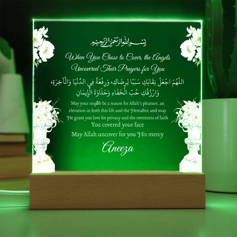 Gift for Best Friend Wearing Niqab with Duaa by Qiyam