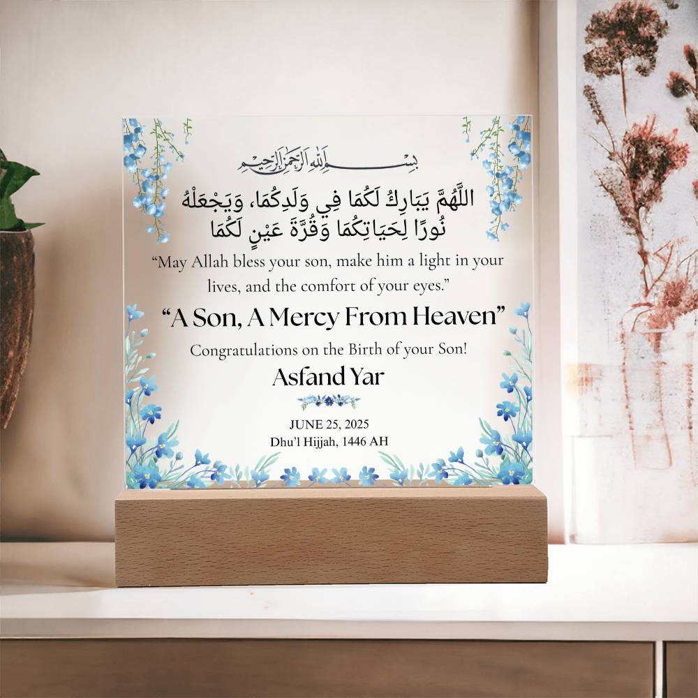 A Mercy From Heaven -  Newborn Acrylic Plaque - Gift for New Mom by Qiyam