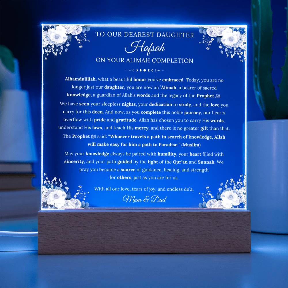 Gift for Daughter Alimah from Parents, A Very Thoughtful Message With Hadith by Qiyam