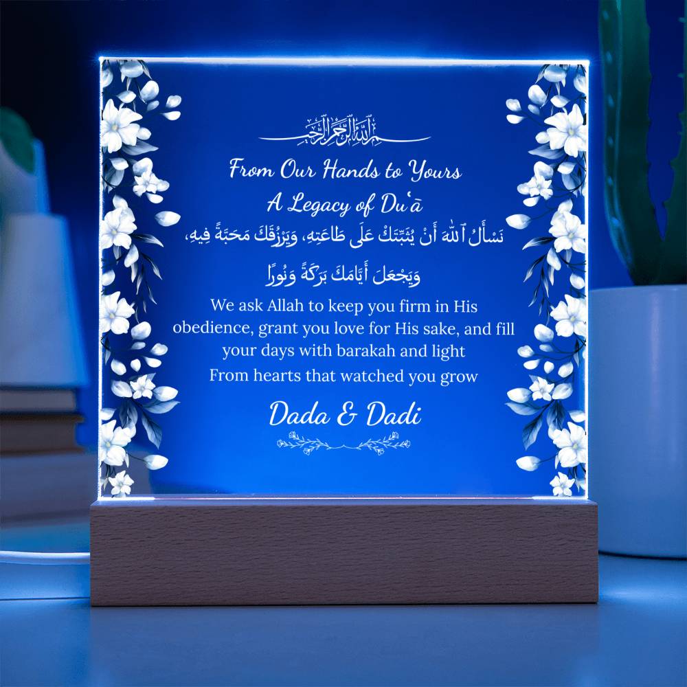 Gift for Grandson Wedding from Dada & Dadi with Duaa by Qiyam