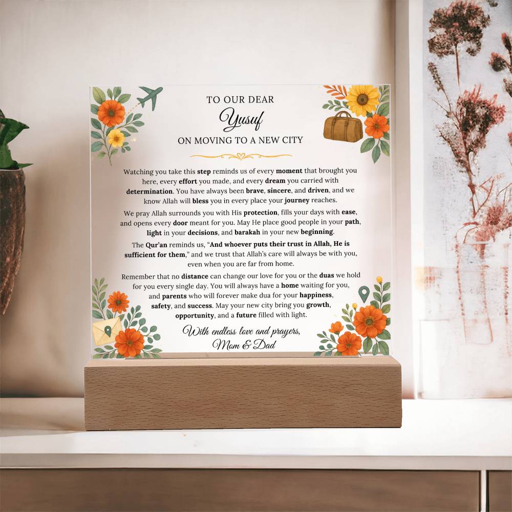 Gift for Son Moving to a New City Country From Parents, A Very Emotional Message With Quran Verse by Qiyam