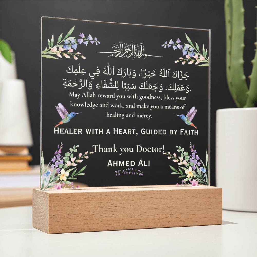 Healer with a Heart -  Doctor Acrylic Plaque - Gift from Patient by Qiyam