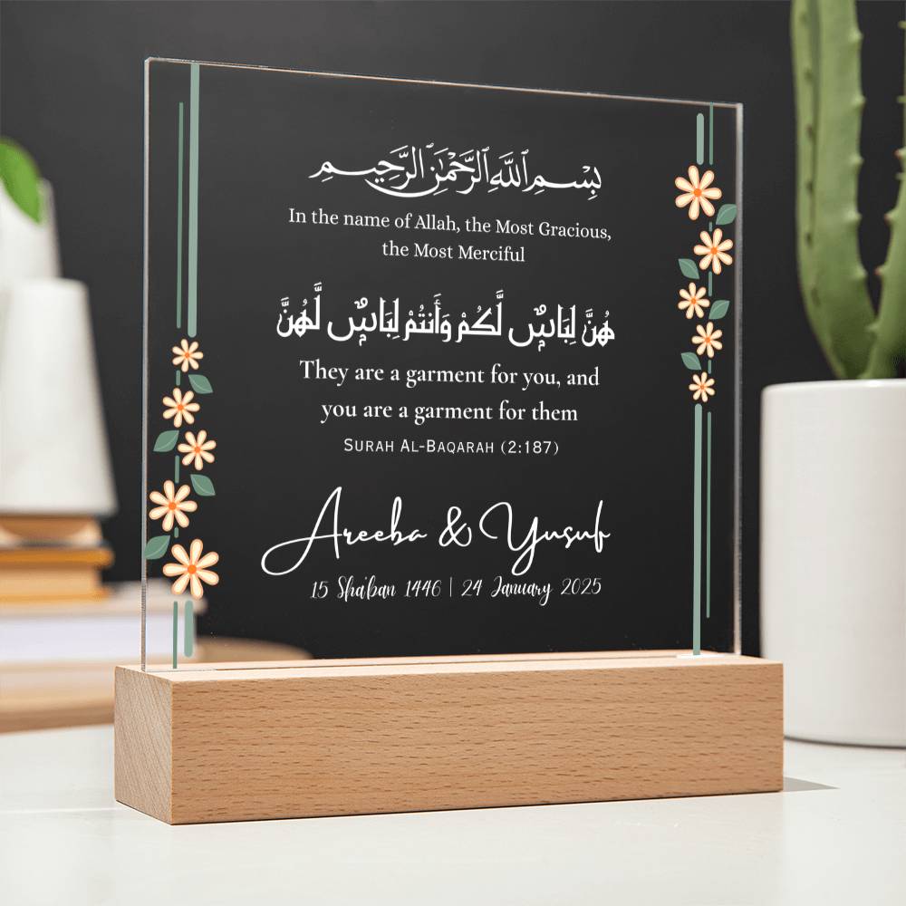 Gift for Muslim Couples Nikka with Quran Verse by Qiyam