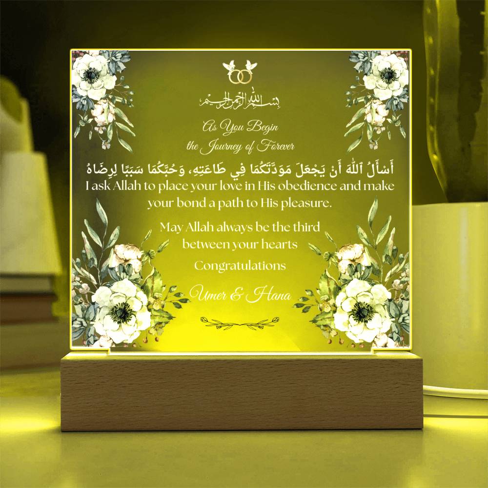 Gift for Muslim Couple Engagement with Duaa by Qiyam