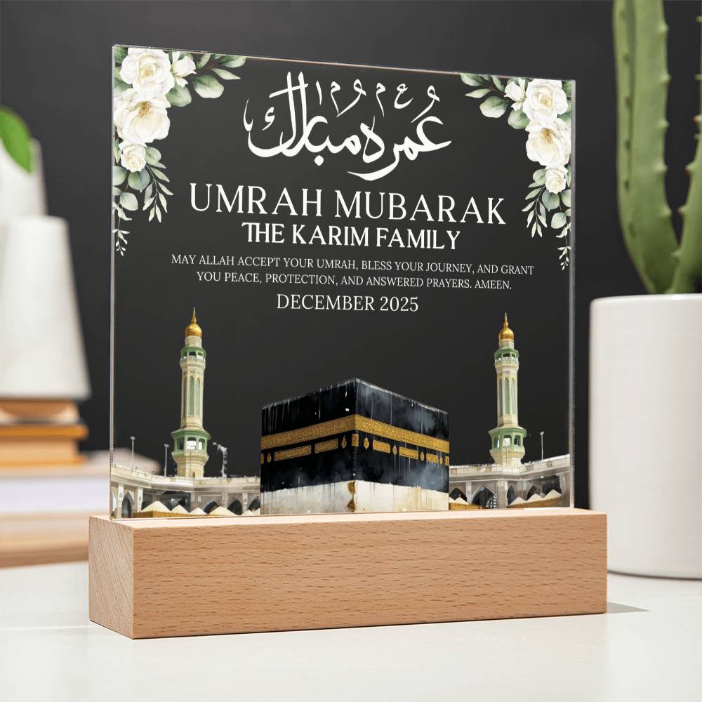 Gift for Muslim Family Umrah Mubarak Kaabah With Personalized Cliparts With Dua by Qiyam