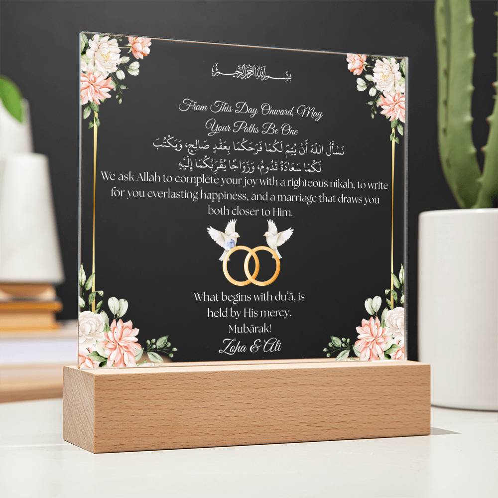 Gift for Muslim Couple Engagement With Personalized With Dua by Qiyam