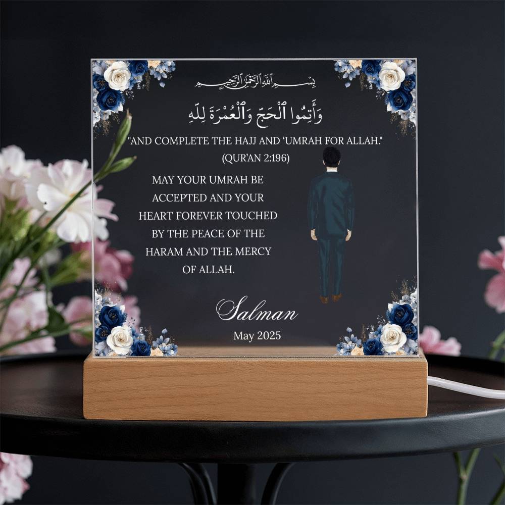 Gift for Muslim Son Umrah With Personalized Clipart With Quran Verse By Qiyam