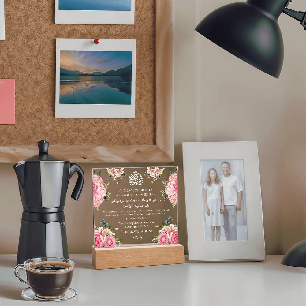 Gift for Hijabi Hijab Adaption from Family with Quran Verse by Qiyam