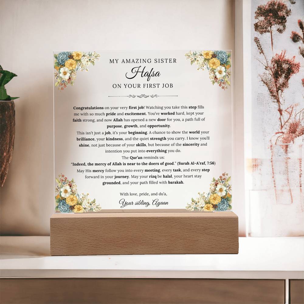 Gift for Sister First Job from Sibling, A Very Thoughtful Message With Quran Verse by Qiyam