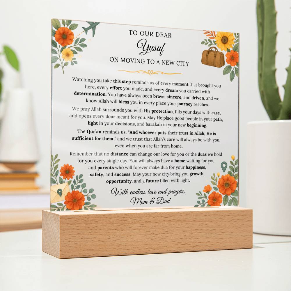 Gift for Son Moving to a New City Country From Parents, A Very Emotional Message With Quran Verse by Qiyam