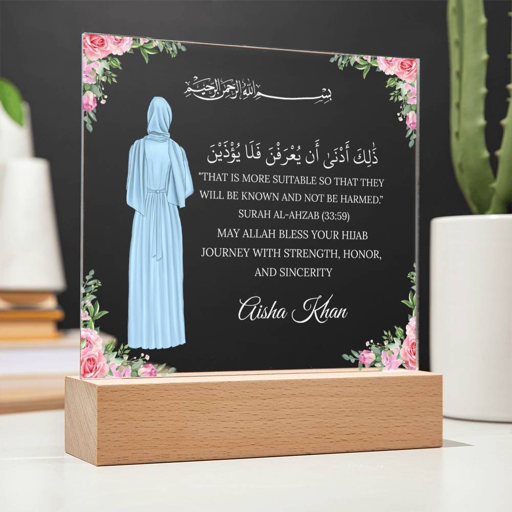 Gift for Muslim Hijab With Personalized Cliparts With Quran Verse by Qiyam