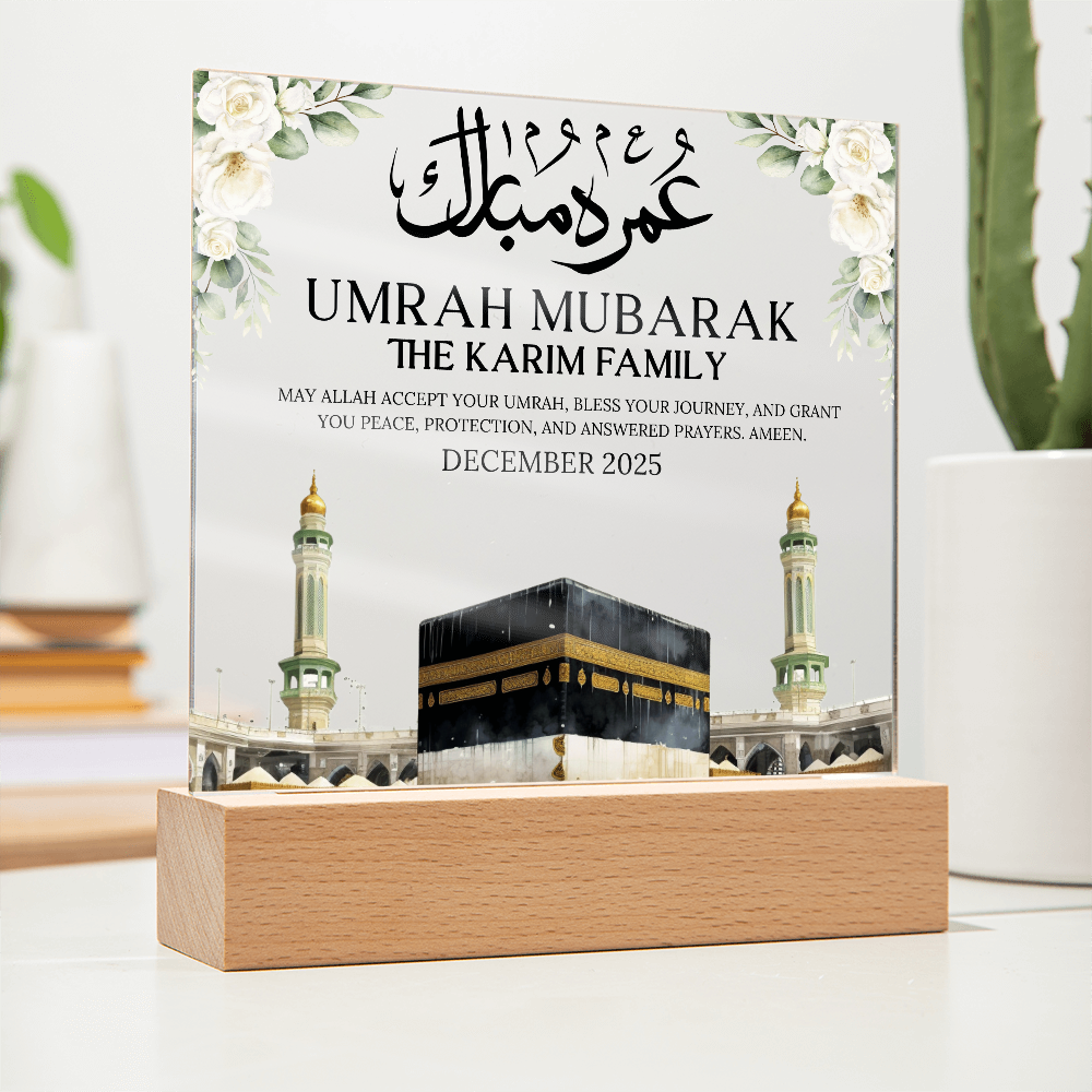 Gift for Muslim Family Umrah Mubarak Kaabah With Personalized Cliparts With Dua by Qiyam