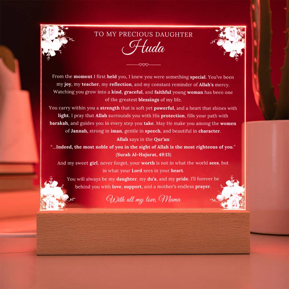 Gift for Precious Daughter from Mom, A Very Thoughtful Message With Quran Verse by Qiyam