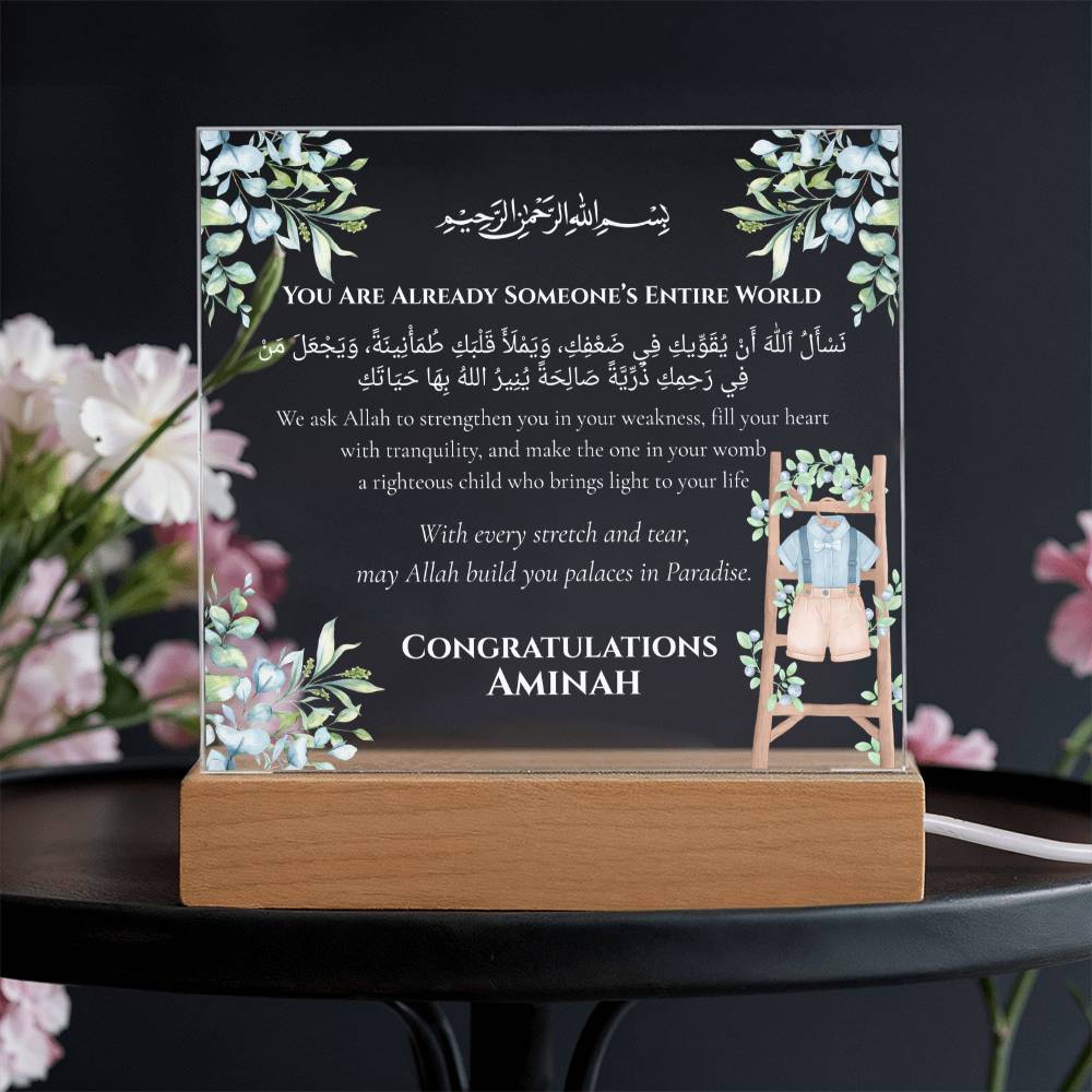 Gift for Mom-to-Be Baby Shower with Duaa by Qiyam
