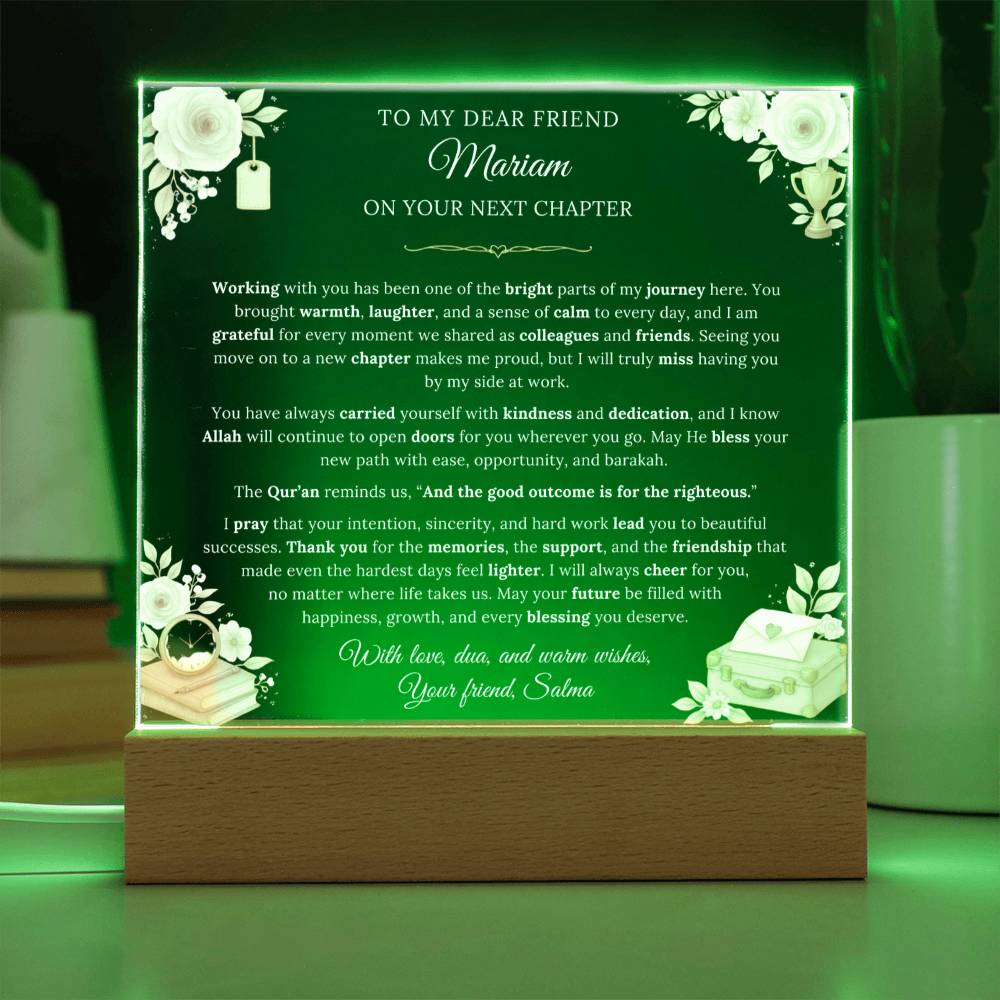 Gift for Friend Farewell From Friendship, A Very Emotional Message With Quran Verse by Qiyam