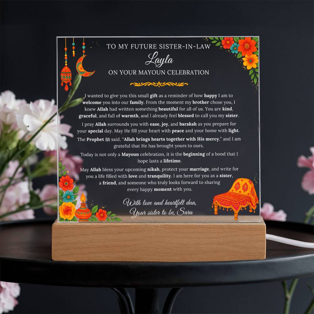 Gift for Future Sister in Law Mayoun From Sister to be, A Very Lovely Message With Hadith by Qiyam