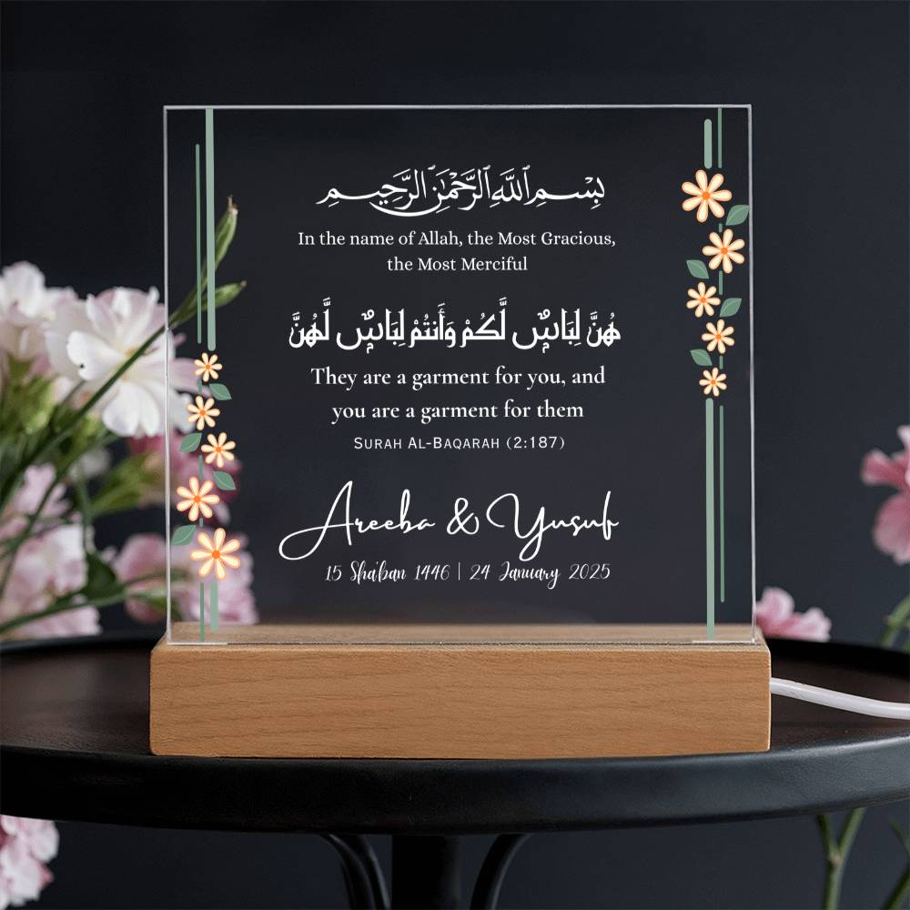 Gift for Muslim Couples Nikka with Quran Verse by Qiyam