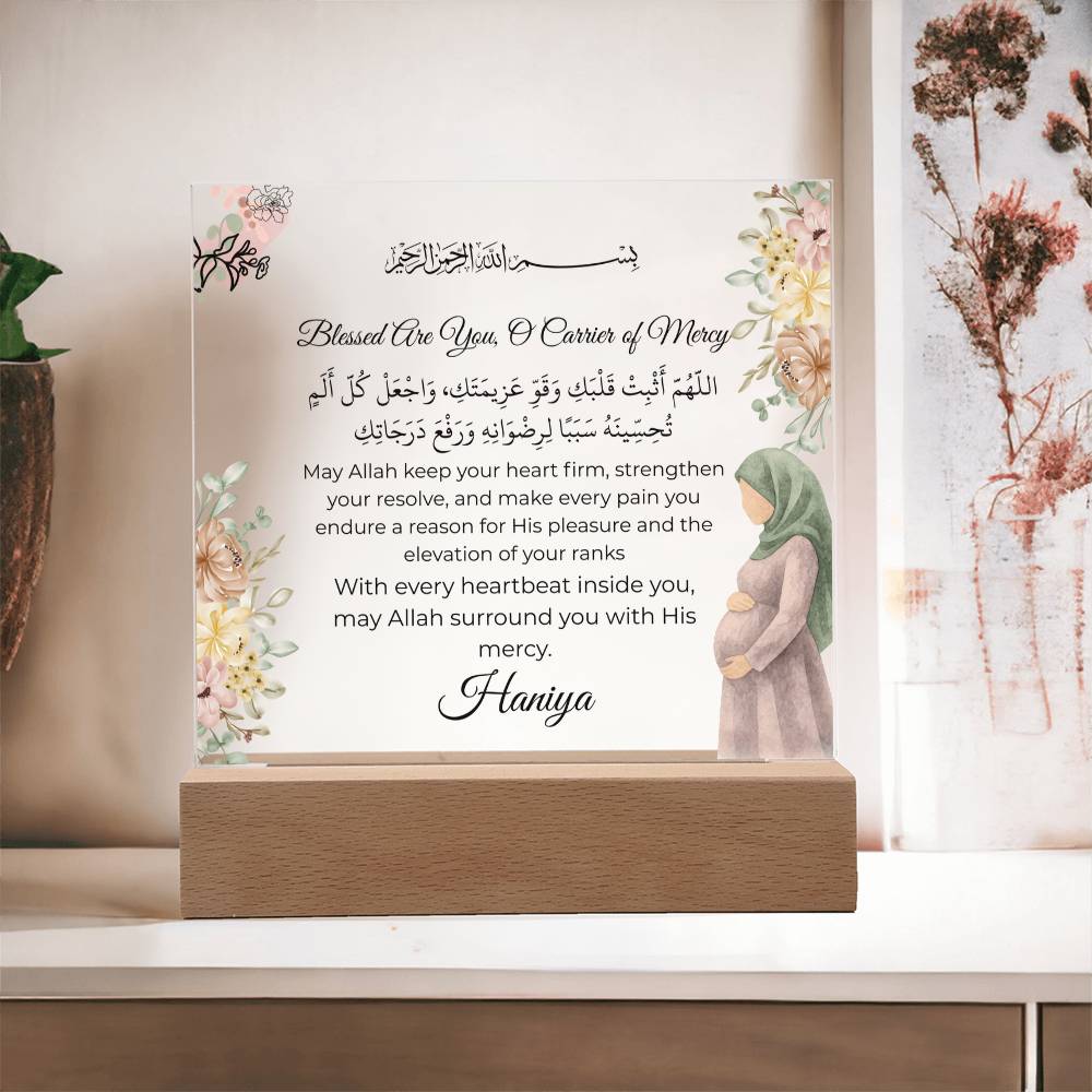 Gift for Muslim New Mom Pregnancy With Personalized Cliparts With Dua by Qiyam