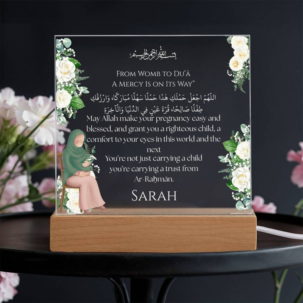 Gift for Muslim New Mom Pregnancy With Personalized Cliparts With Dua by Qiyam