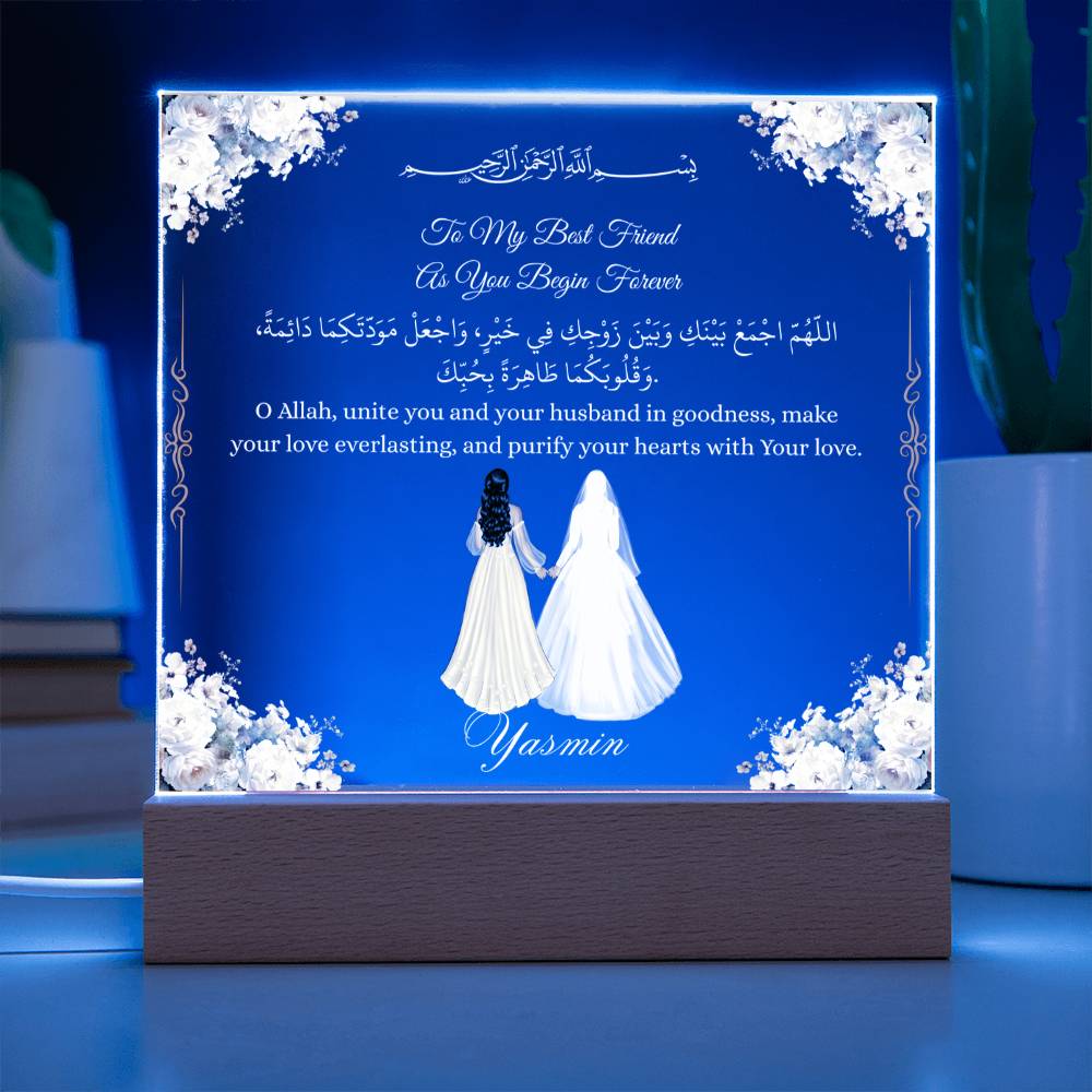 Gift for Muslim Best Friend Wedding With Personalized Cliparts With Dua by Qiyam