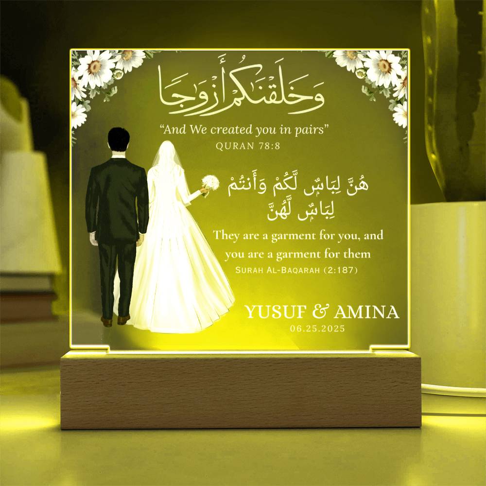 Gift for Muslim Couples Nikkah With Personalized Cliparts With Quran Verse By Qiyam