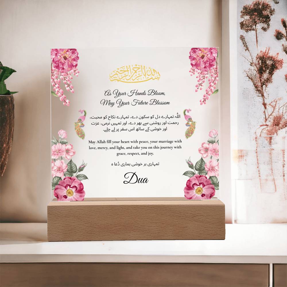 Gift for Bride Mehndi with Duaa by Qiyam