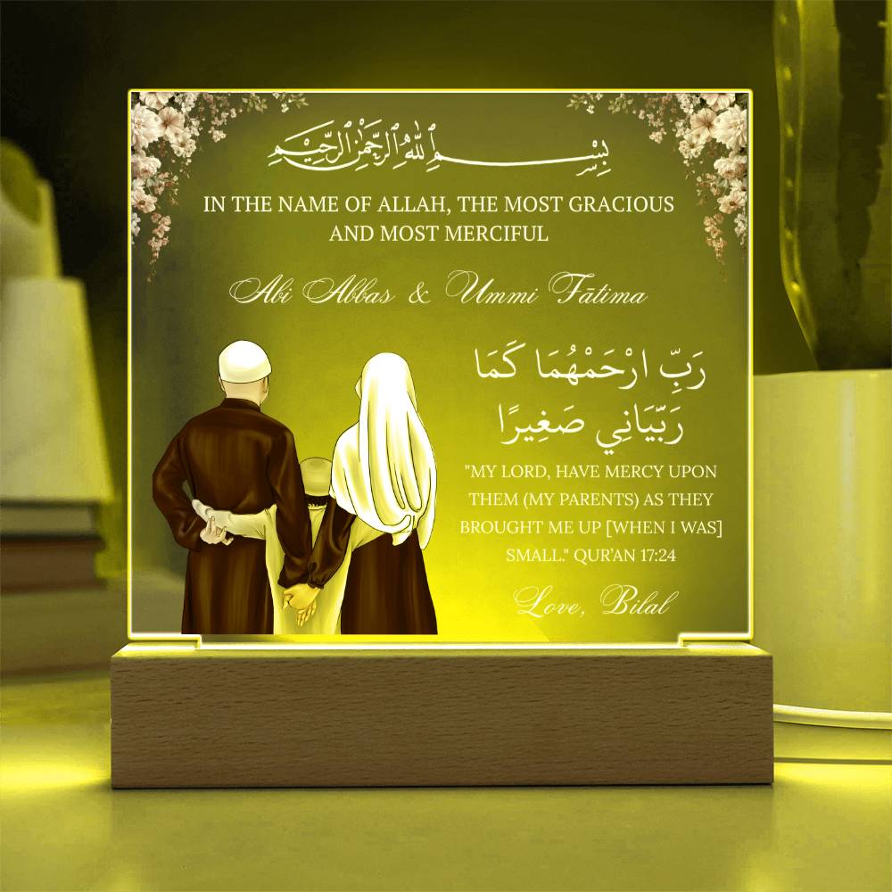 Gift for Muslim Father and Mother From Son With Personalized Cliparts With Quran Verse by Qiyam