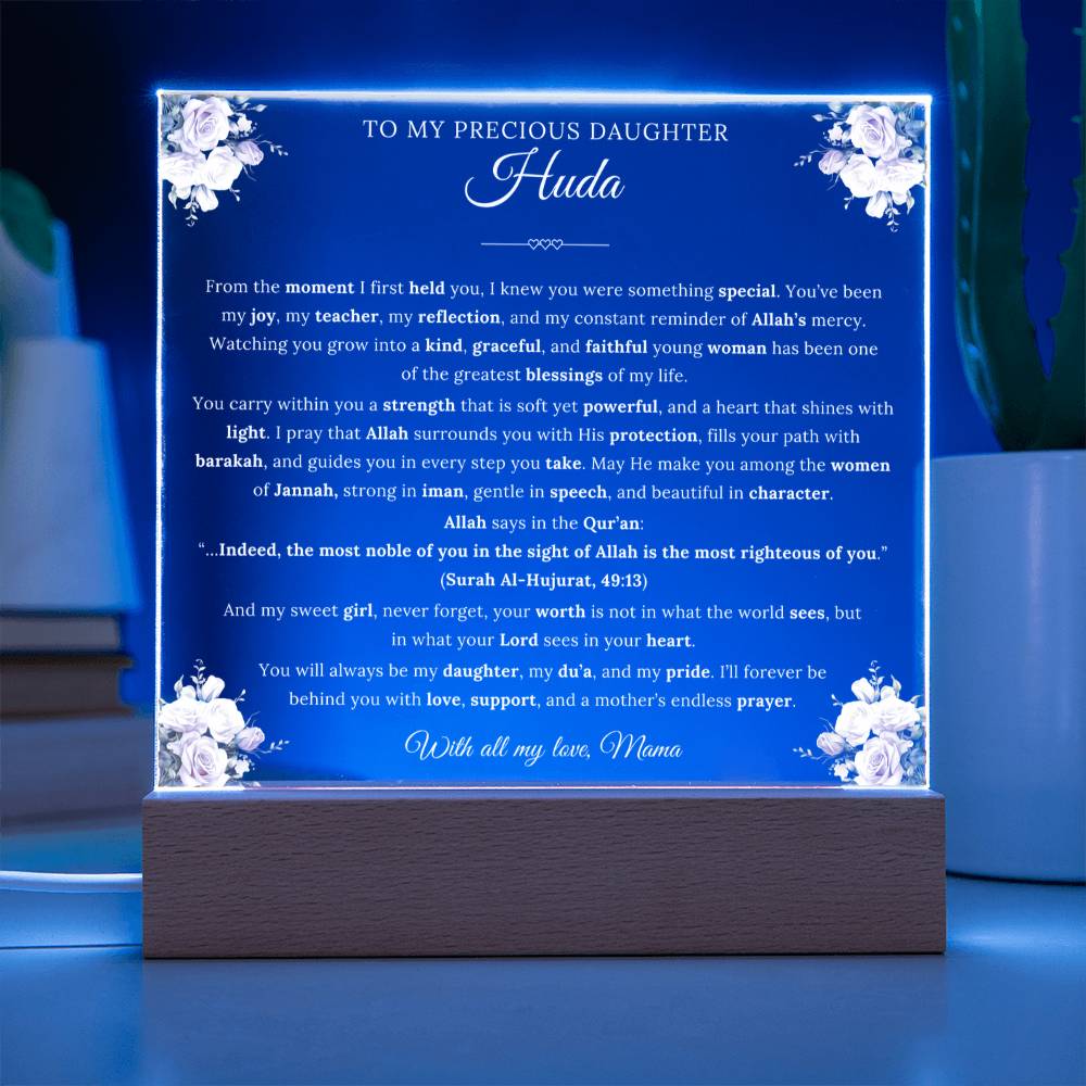 Gift for Precious Daughter from Mom, A Very Thoughtful Message With Quran Verse by Qiyam