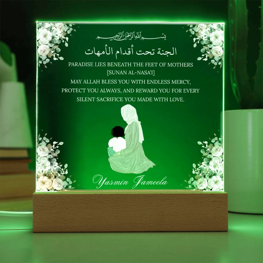 Gift for Muslim Mother With Personalized Cliparts With Hadith by Qiyam