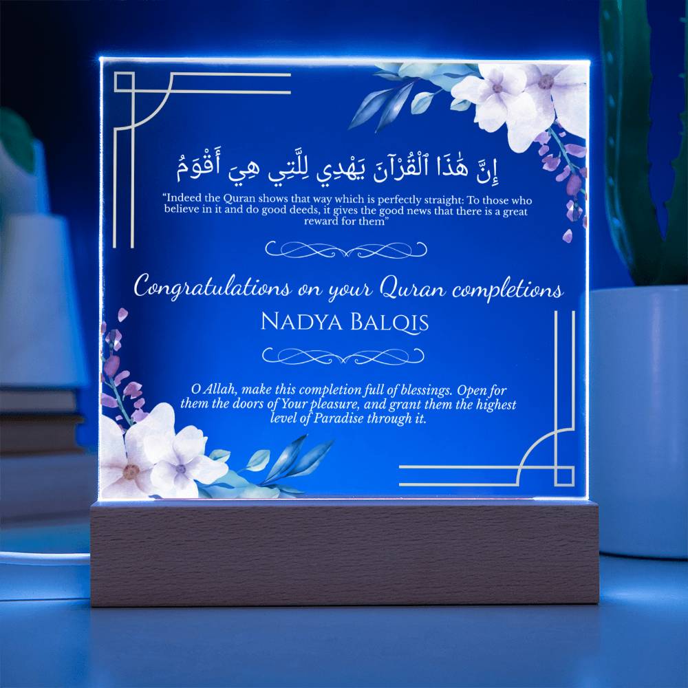 Gift for Hafiza Quran Completion with Duaa by Qiyam