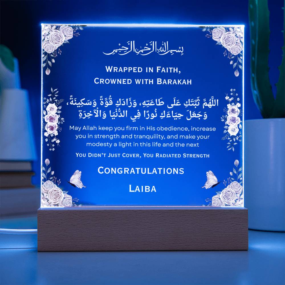 Wrapped in Faith, Crowned with Barakah -  Gift for New Hijaby Acrylic Plaque - Gift for Daughter by Qiyam