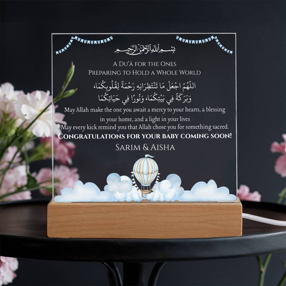 Gift for Muslim Couples Baby Coming Soon With Personalized With Dua by Qiyam